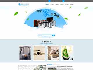 谢通门电器,家电公司网站模板,电器,家电公司网页模板